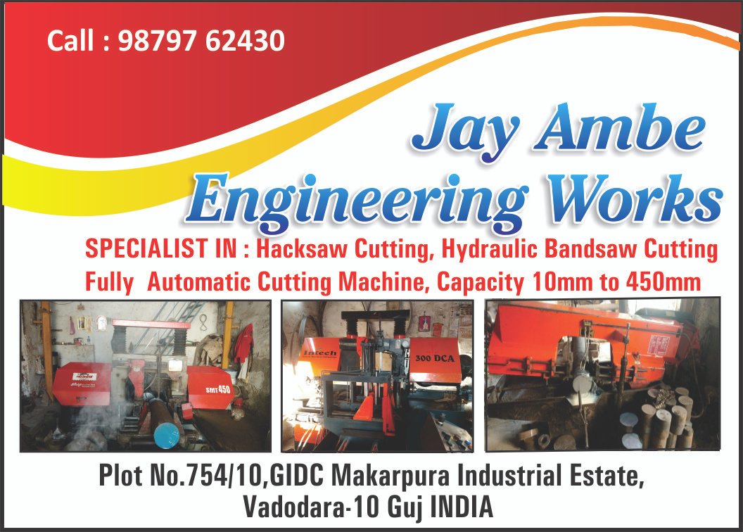 Image for JAY AMBE ENGINEERING WORKS